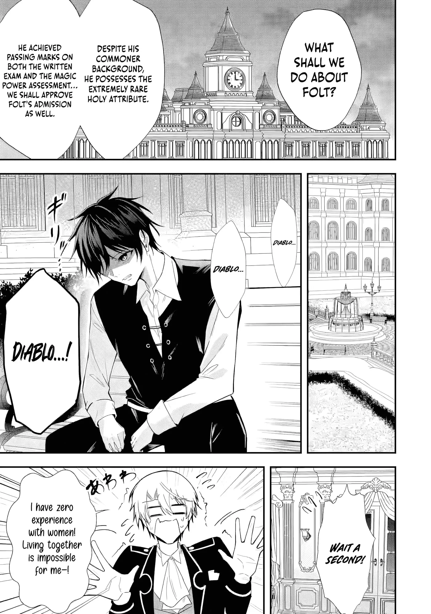 I Reincarnated as a Doomed Villainous Noble: I Don’t Want to Die, So I’ll Master Dark Magic and Save the Heroines! Chapter 4 page 32 - 