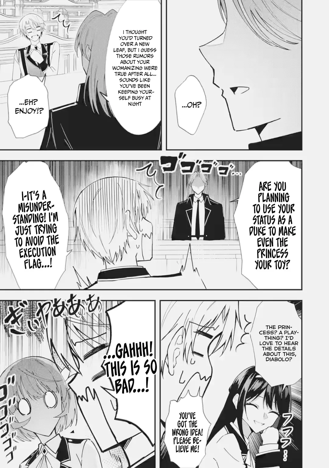 I Reincarnated as a Doomed Villainous Noble: I Don’t Want to Die, So I’ll Master Dark Magic and Save the Heroines! Chapter 5.1 page 10 - 