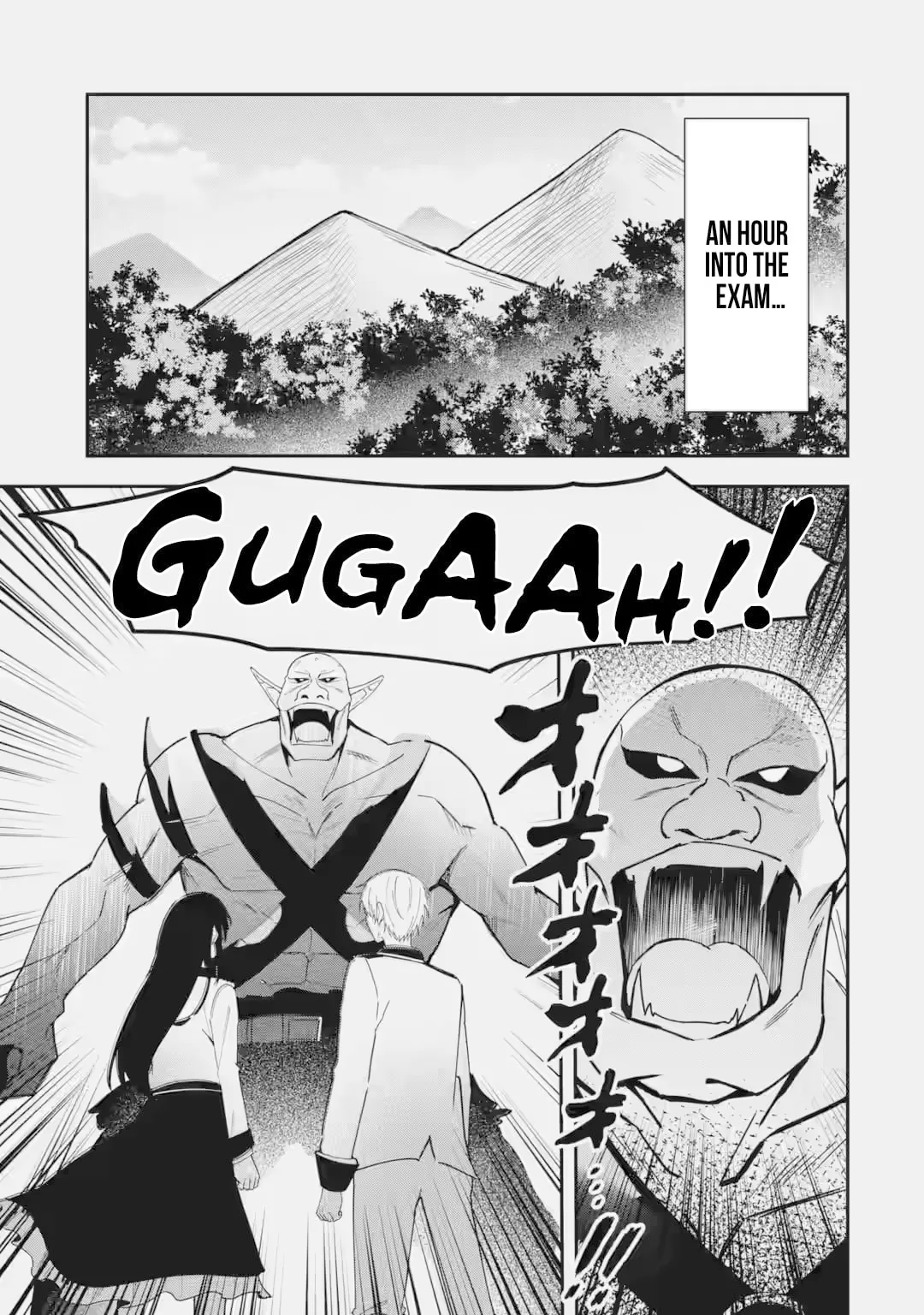 I Reincarnated as a Doomed Villainous Noble: I Don’t Want to Die, So I’ll Master Dark Magic and Save the Heroines! Chapter 5.2 page 2 - 