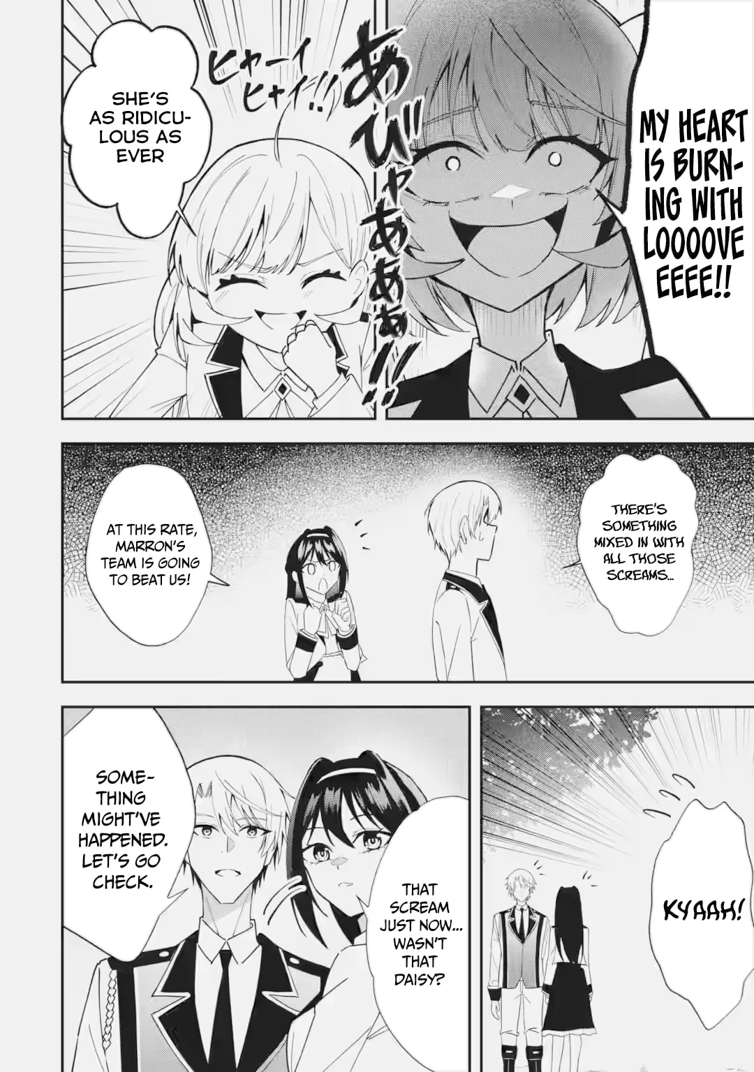 I Reincarnated as a Doomed Villainous Noble: I Don’t Want to Die, So I’ll Master Dark Magic and Save the Heroines! Chapter 5.2 page 11 - 