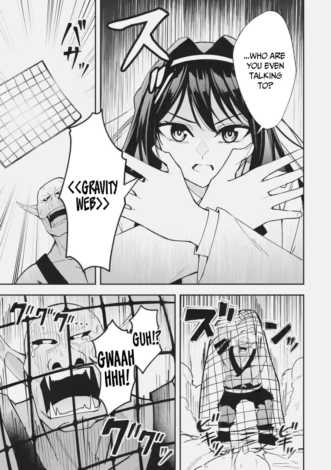 I Reincarnated as a Doomed Villainous Noble: I Don’t Want to Die, So I’ll Master Dark Magic and Save the Heroines! Chapter 5.2 page 4 - 