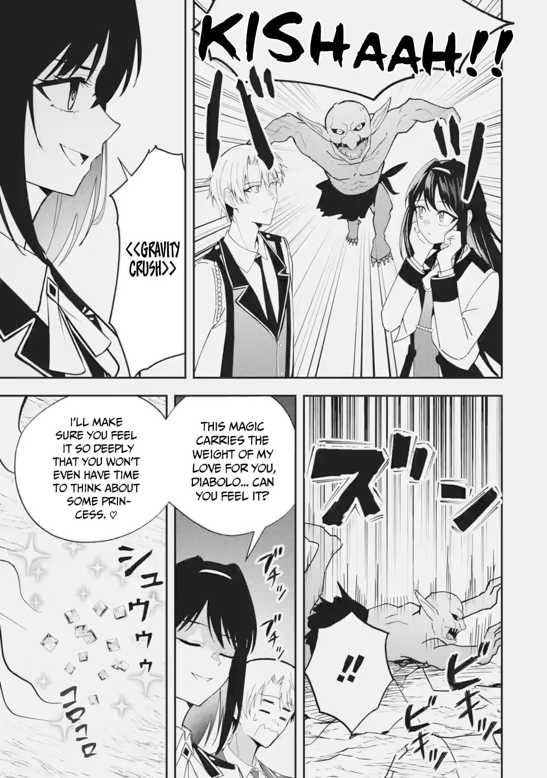 I Reincarnated as a Doomed Villainous Noble: I Don’t Want to Die, So I’ll Master Dark Magic and Save the Heroines! Chapter 5.2 page 8 - 