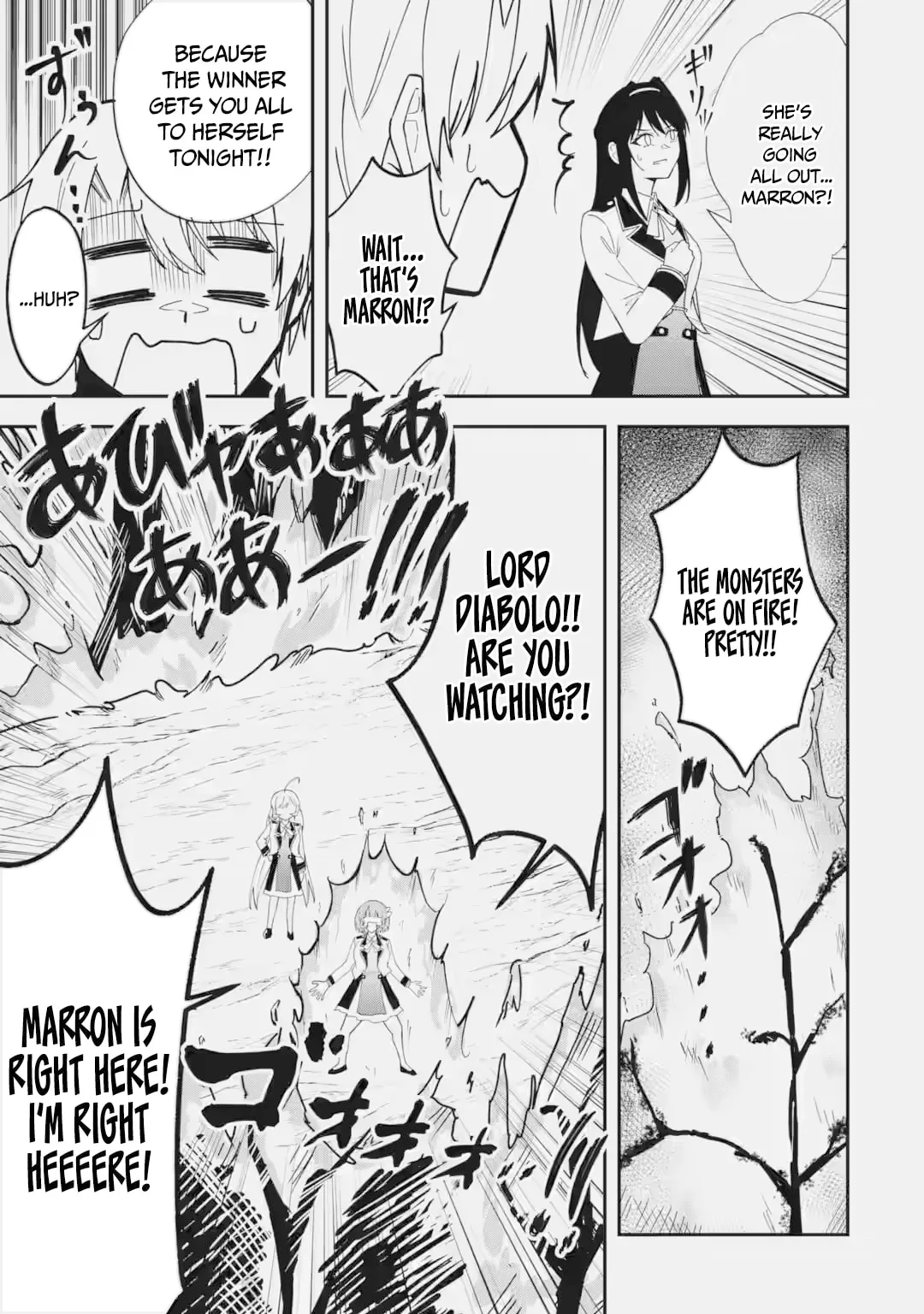 I Reincarnated as a Doomed Villainous Noble: I Don’t Want to Die, So I’ll Master Dark Magic and Save the Heroines! Chapter 5.2 page 10 - 
