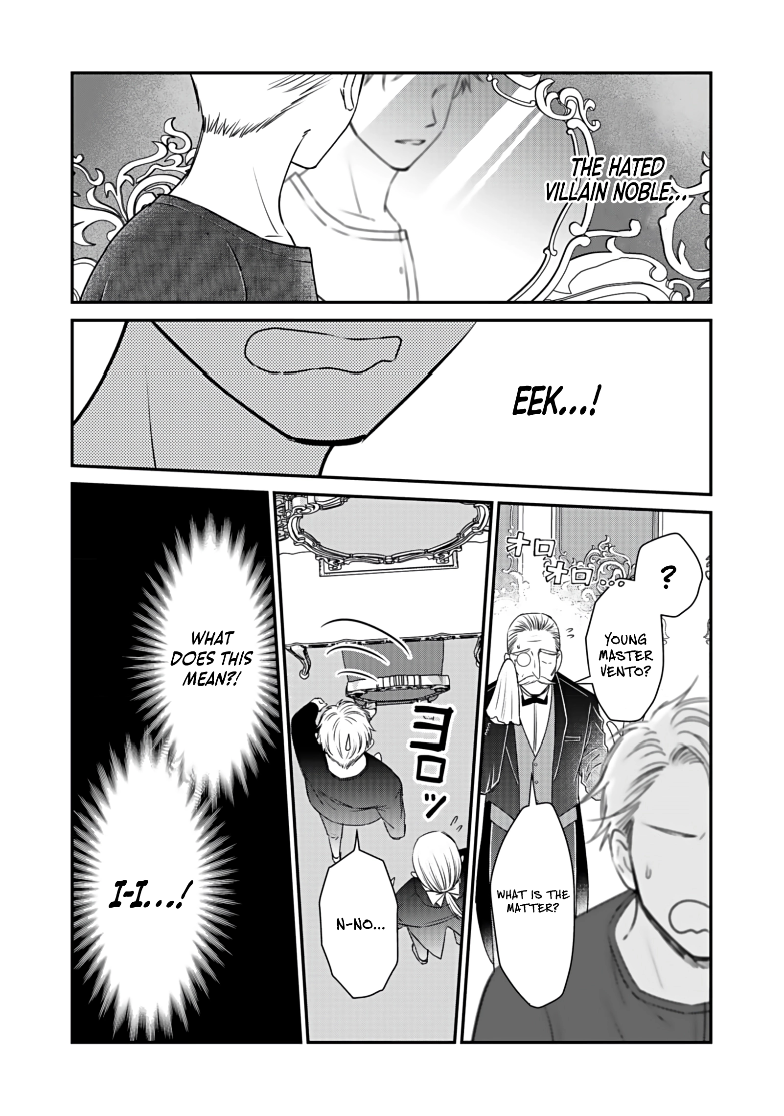 I Reincarnated as a Hated Villain Noble, So I Decided to Crush My Doom Flags and Become the Strongest Chapter 1 page 13 - 