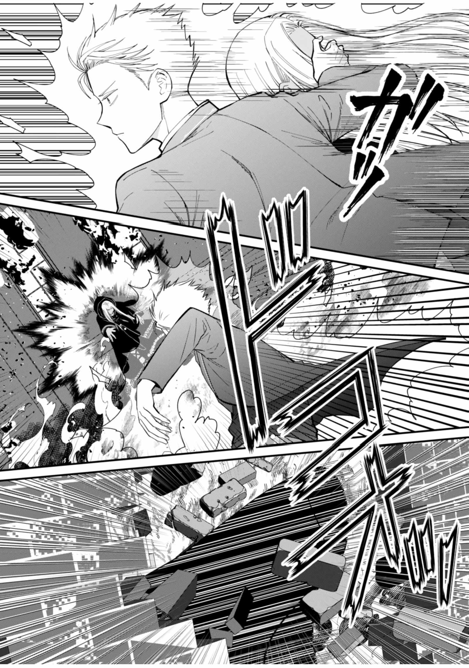 I Reincarnated as a Hated Villain Noble, So I Decided to Crush My Doom Flags and Become the Strongest Chapter 10 page 30 - 