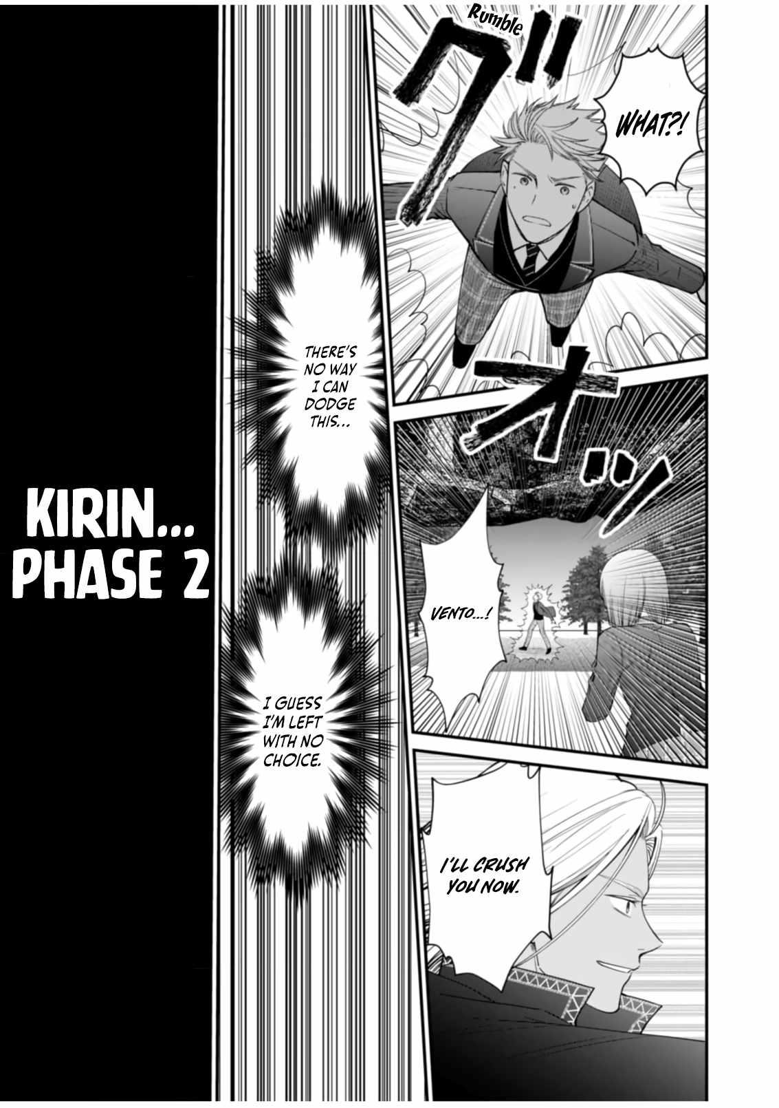 I Reincarnated as a Hated Villain Noble, So I Decided to Crush My Doom Flags and Become the Strongest Chapter 11 page 11 - 