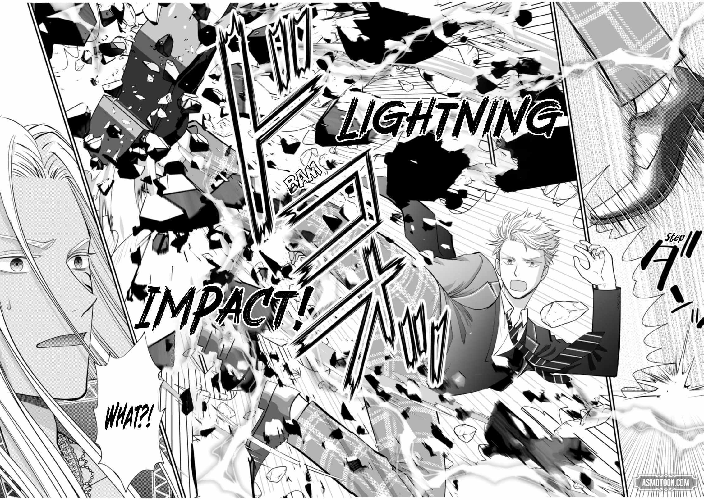 I Reincarnated as a Hated Villain Noble, So I Decided to Crush My Doom Flags and Become the Strongest Chapter 11 page 12 - 