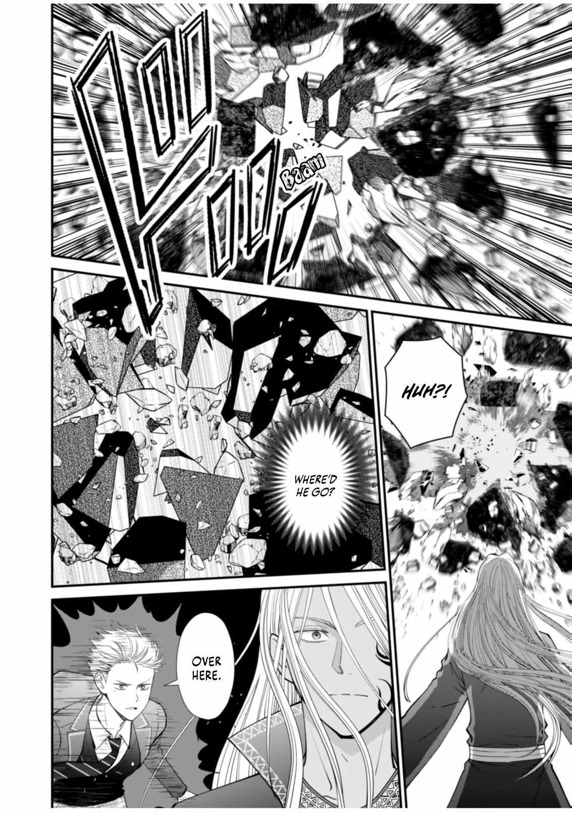 I Reincarnated as a Hated Villain Noble, So I Decided to Crush My Doom Flags and Become the Strongest Chapter 11 page 13 - 