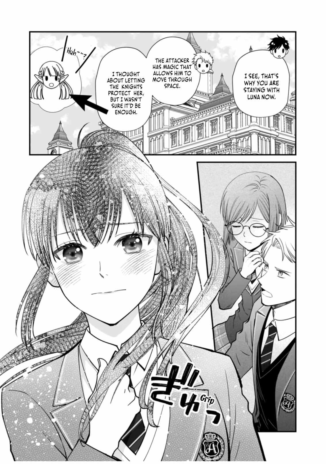 I Reincarnated as a Hated Villain Noble, So I Decided to Crush My Doom Flags and Become the Strongest Chapter 11 page 26 - 