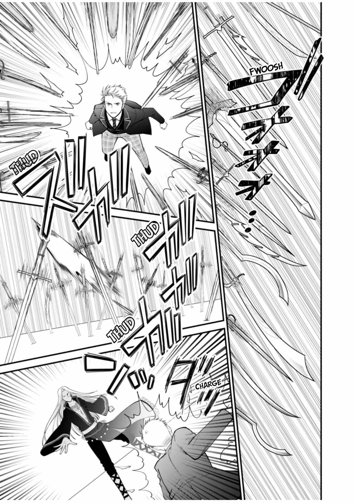 I Reincarnated as a Hated Villain Noble, So I Decided to Crush My Doom Flags and Become the Strongest Chapter 11 page 5 - 