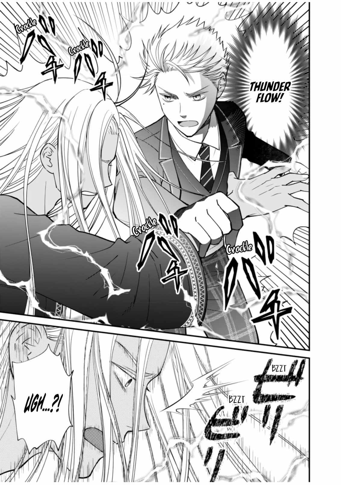I Reincarnated as a Hated Villain Noble, So I Decided to Crush My Doom Flags and Become the Strongest Chapter 11 page 7 - 