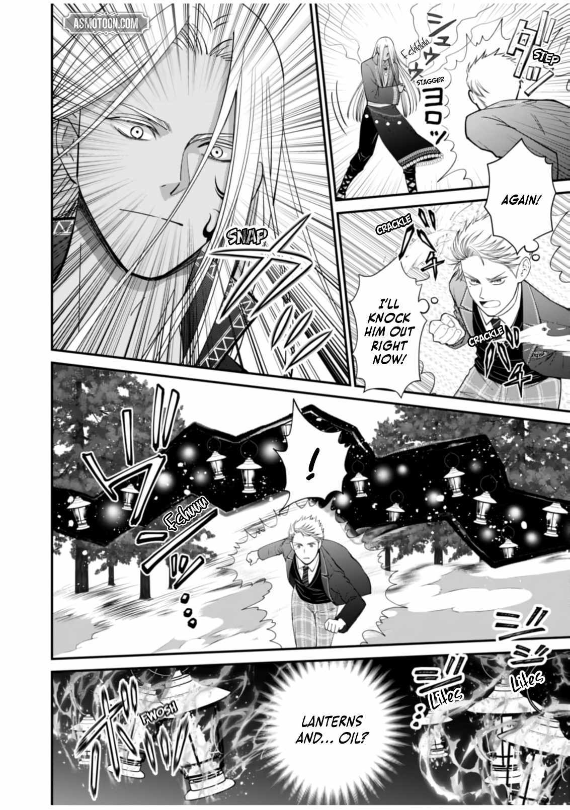 I Reincarnated as a Hated Villain Noble, So I Decided to Crush My Doom Flags and Become the Strongest Chapter 11 page 8 - 