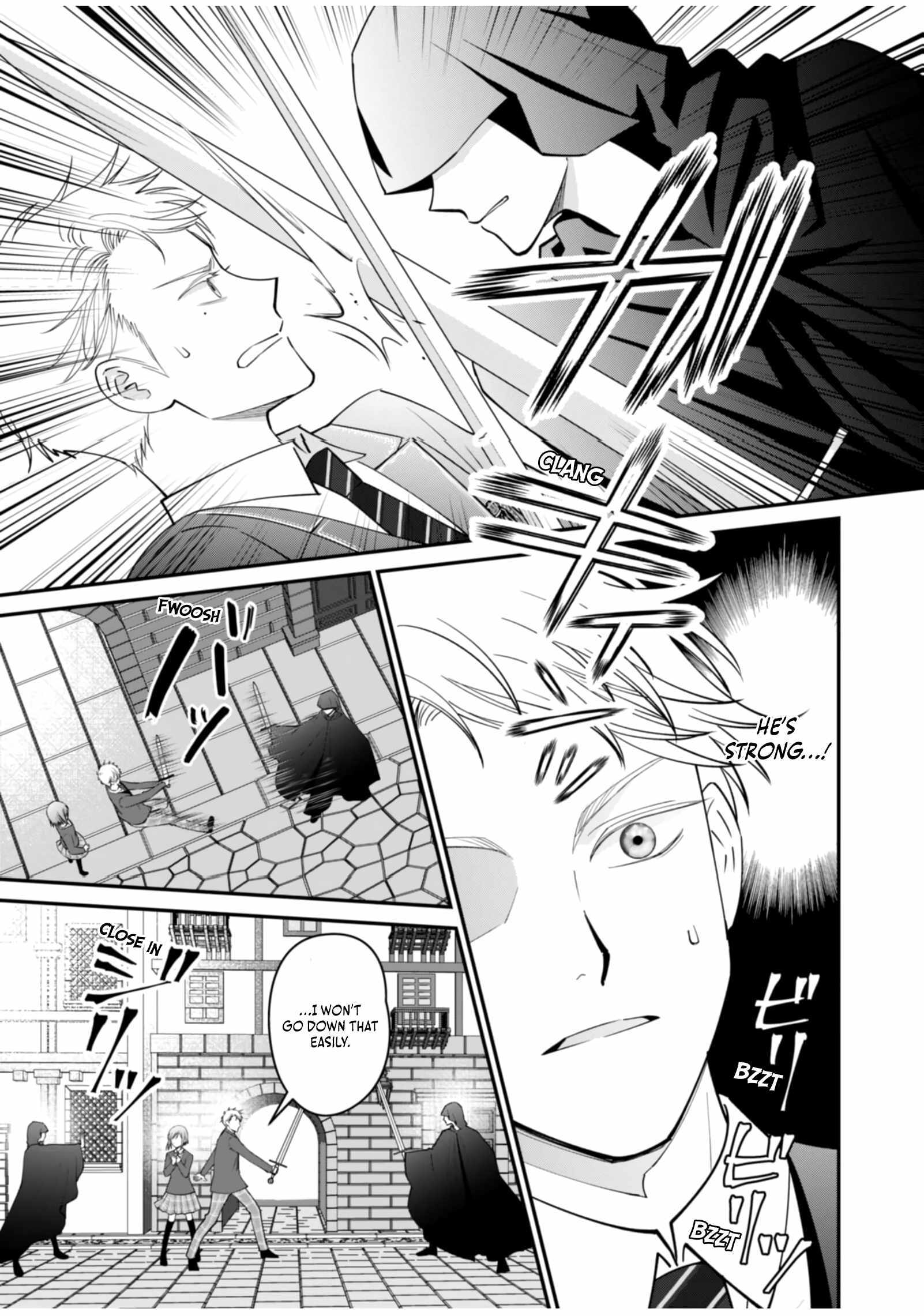 I Reincarnated as a Hated Villain Noble, So I Decided to Crush My Doom Flags and Become the Strongest Chapter 12 page 13 - 