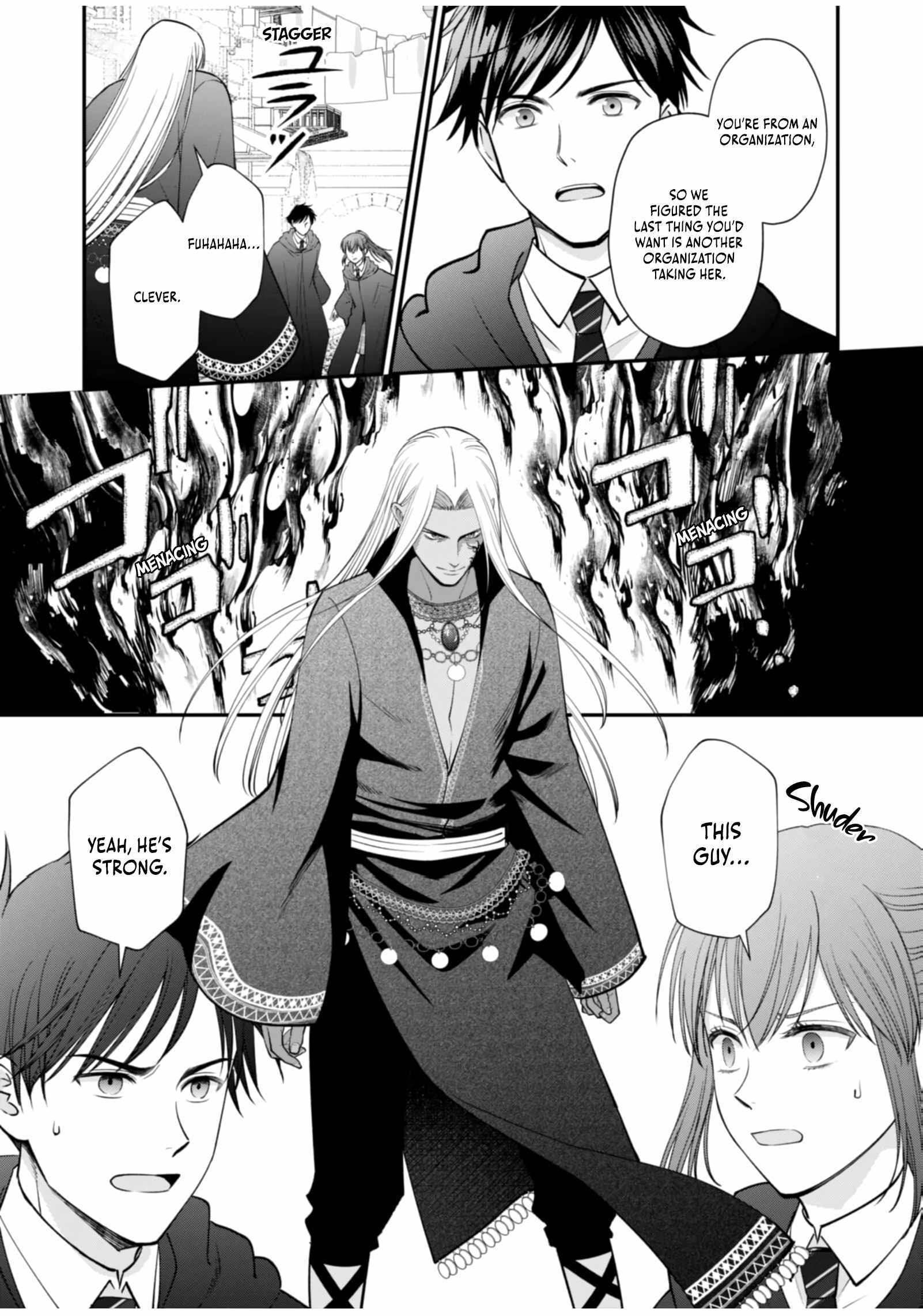 I Reincarnated as a Hated Villain Noble, So I Decided to Crush My Doom Flags and Become the Strongest Chapter 12 page 17 - 