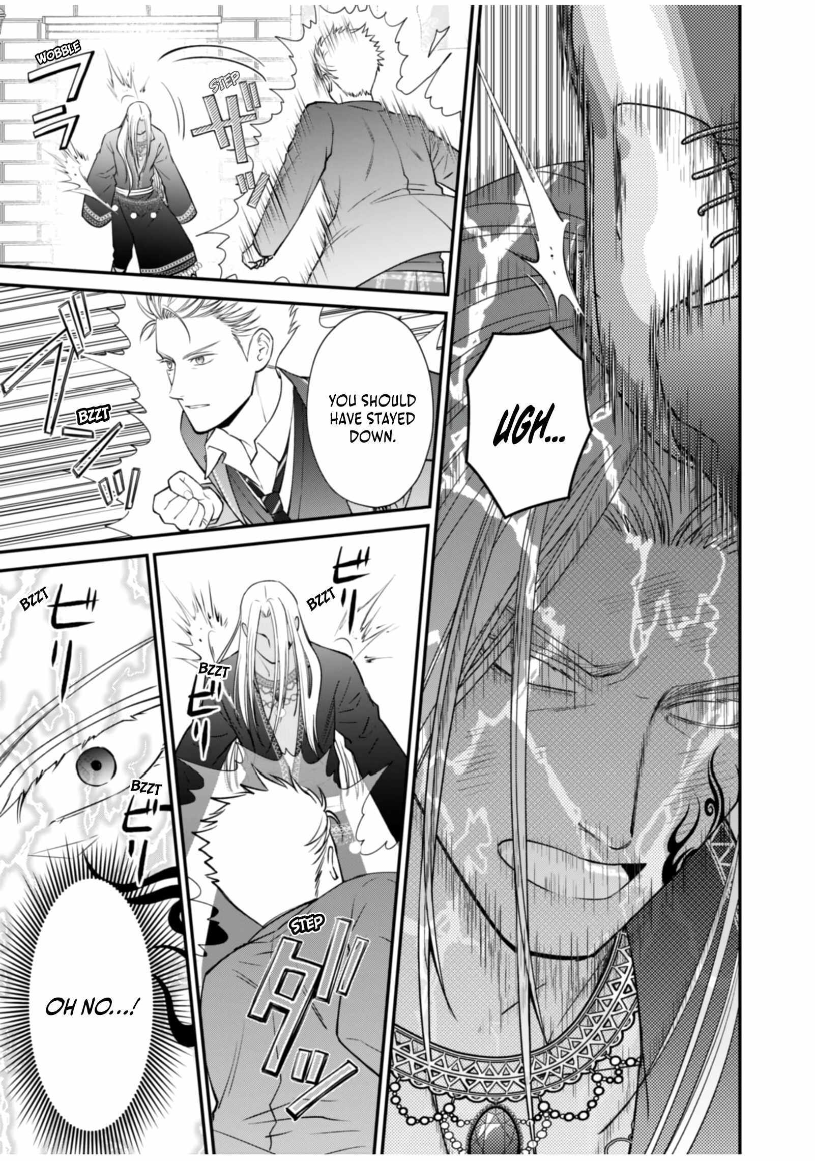 I Reincarnated as a Hated Villain Noble, So I Decided to Crush My Doom Flags and Become the Strongest Chapter 12 page 27 - 