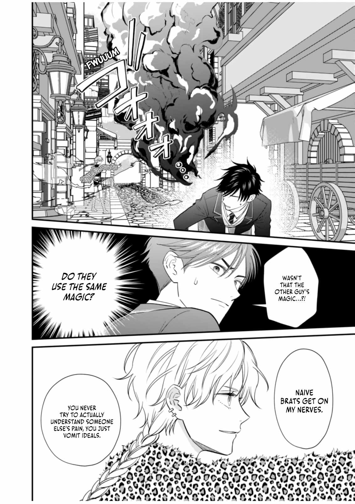 I Reincarnated as a Hated Villain Noble, So I Decided to Crush My Doom Flags and Become the Strongest Chapter 13 page 12 - 