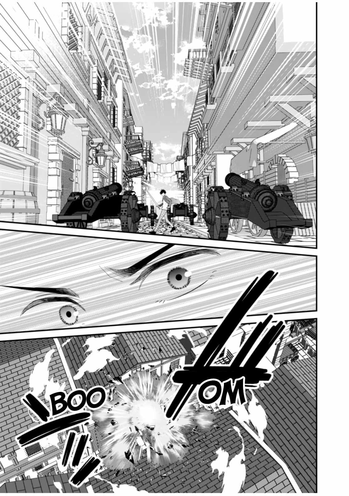 I Reincarnated as a Hated Villain Noble, So I Decided to Crush My Doom Flags and Become the Strongest Chapter 13 page 20 - 