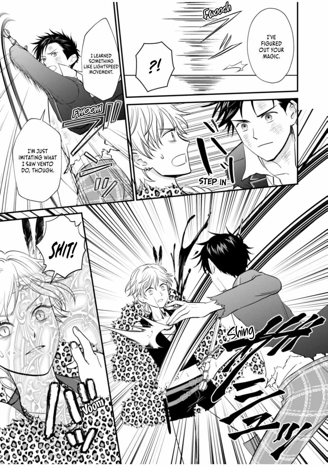 I Reincarnated as a Hated Villain Noble, So I Decided to Crush My Doom Flags and Become the Strongest Chapter 13 page 26 - 