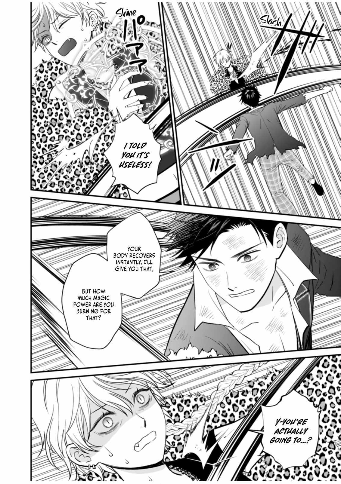 I Reincarnated as a Hated Villain Noble, So I Decided to Crush My Doom Flags and Become the Strongest Chapter 13 page 29 - 
