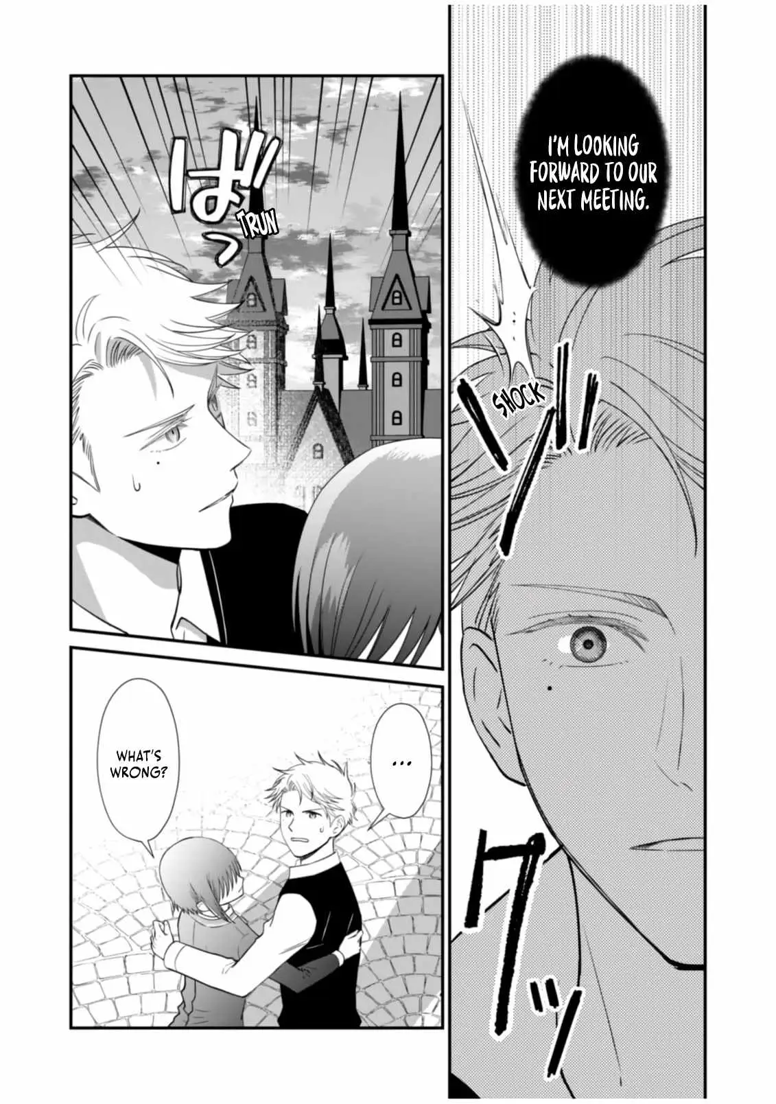 I Reincarnated as a Hated Villain Noble, So I Decided to Crush My Doom Flags and Become the Strongest Chapter 14 page 35 - 