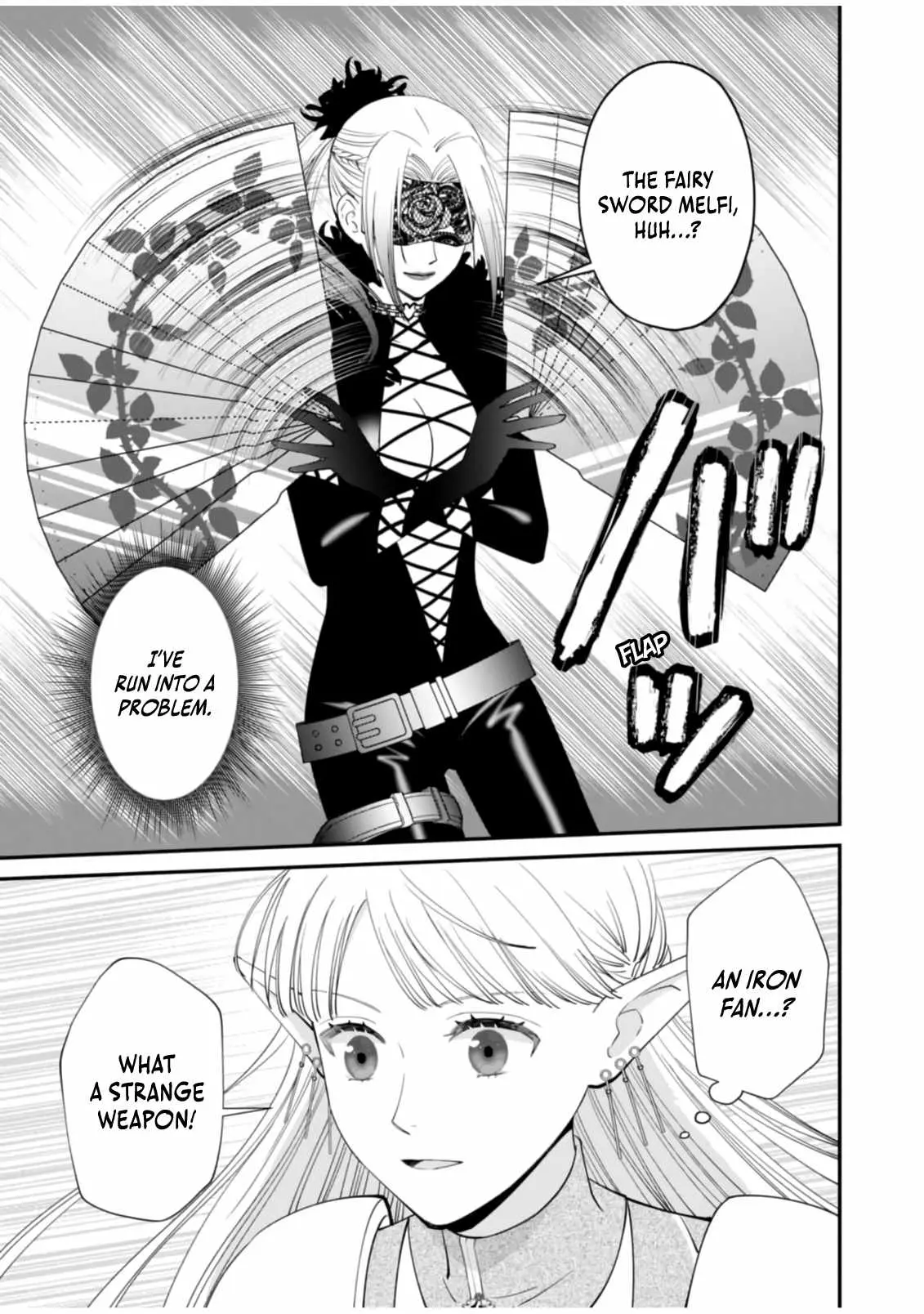 I Reincarnated as a Hated Villain Noble, So I Decided to Crush My Doom Flags and Become the Strongest Chapter 15 page 17 - 