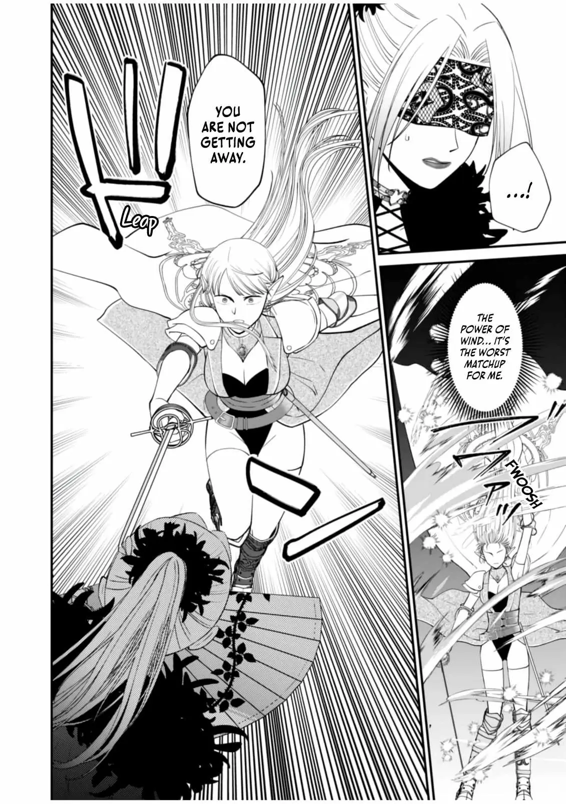 I Reincarnated as a Hated Villain Noble, So I Decided to Crush My Doom Flags and Become the Strongest Chapter 15 page 21 - 
