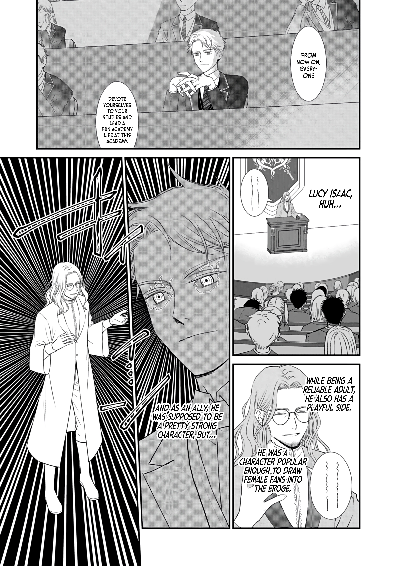 I Reincarnated as a Hated Villain Noble, So I Decided to Crush My Doom Flags and Become the Strongest Chapter 2 page 4 - 