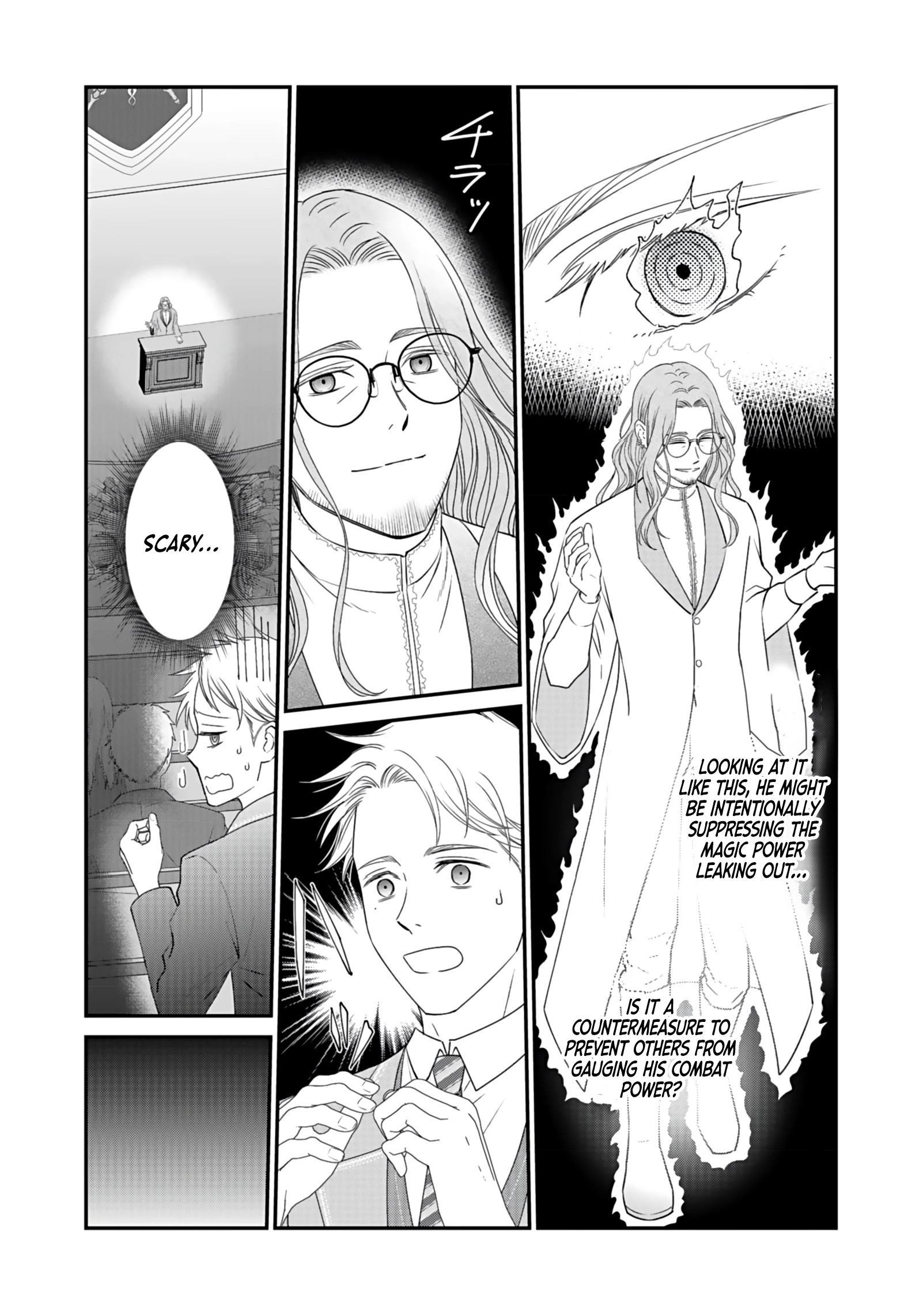 I Reincarnated as a Hated Villain Noble, So I Decided to Crush My Doom Flags and Become the Strongest Chapter 2 page 5 - 