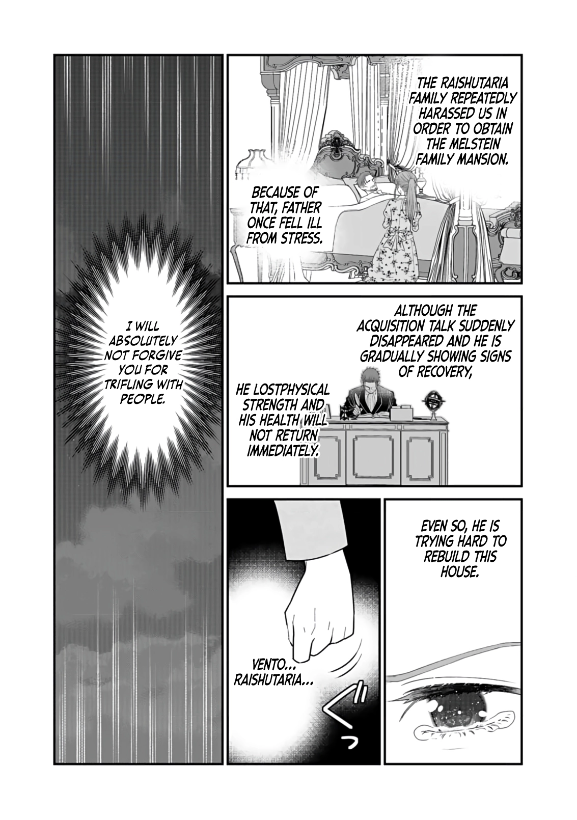 I Reincarnated as a Hated Villain Noble, So I Decided to Crush My Doom Flags and Become the Strongest Chapter 3 page 17 - 