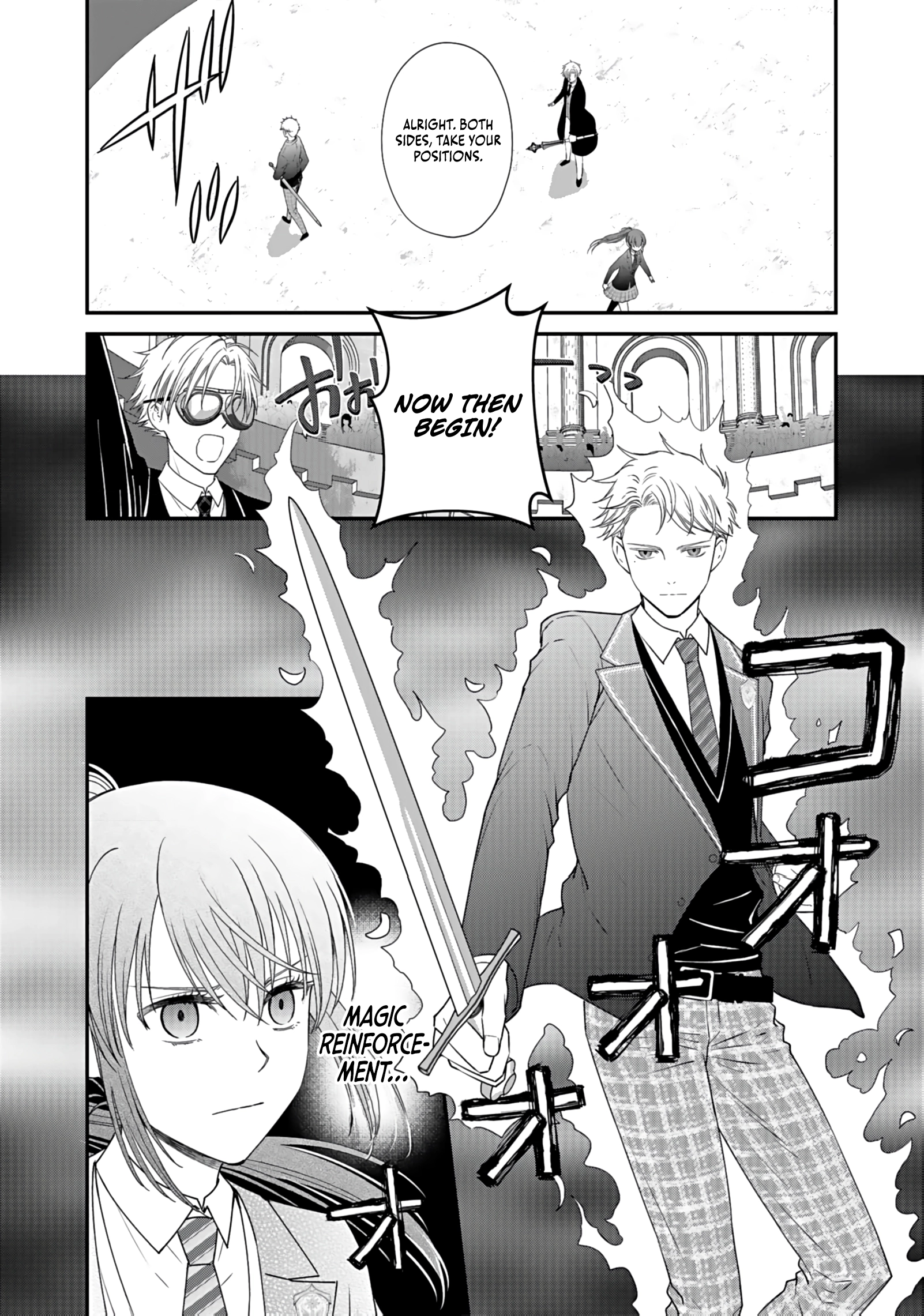 I Reincarnated as a Hated Villain Noble, So I Decided to Crush My Doom Flags and Become the Strongest Chapter 3 page 21 - 