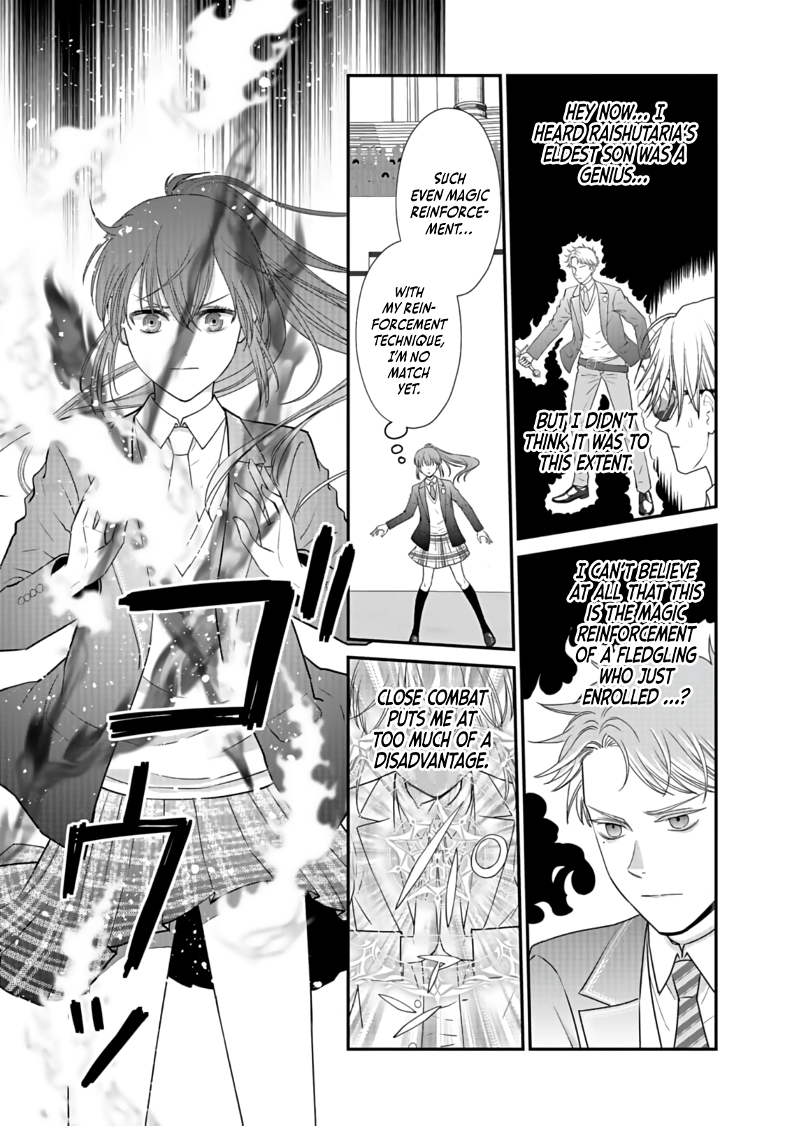 I Reincarnated as a Hated Villain Noble, So I Decided to Crush My Doom Flags and Become the Strongest Chapter 3 page 22 - 