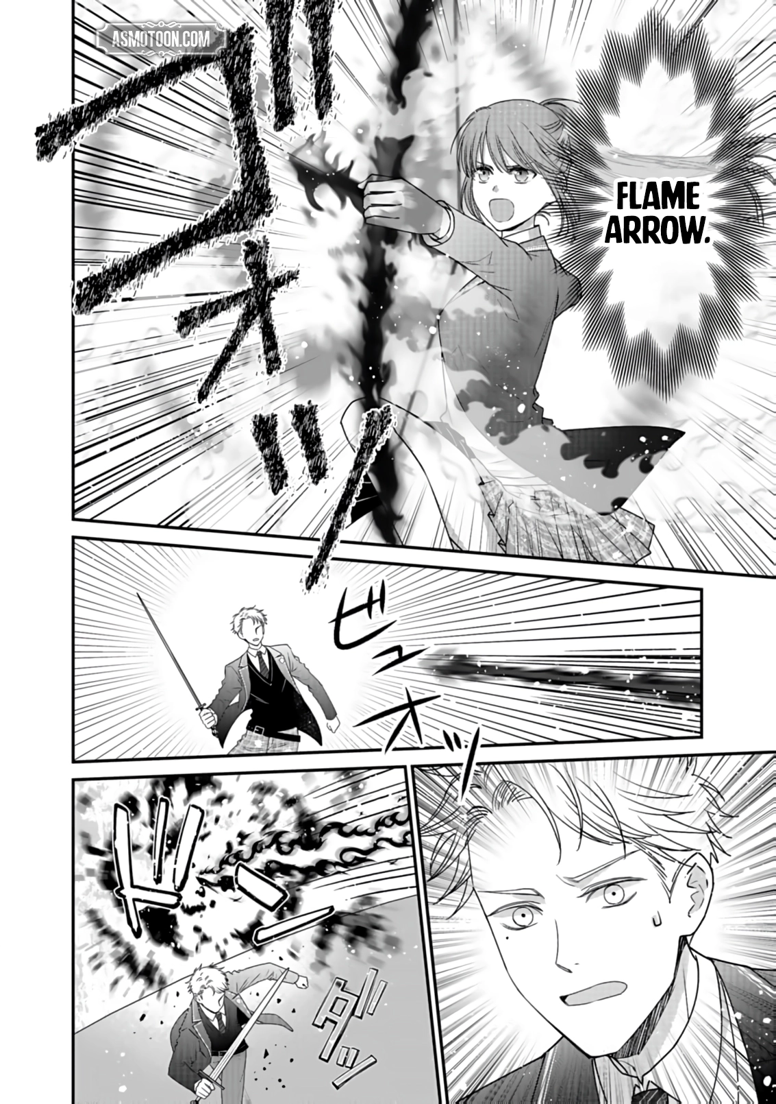 I Reincarnated as a Hated Villain Noble, So I Decided to Crush My Doom Flags and Become the Strongest Chapter 3 page 23 - 