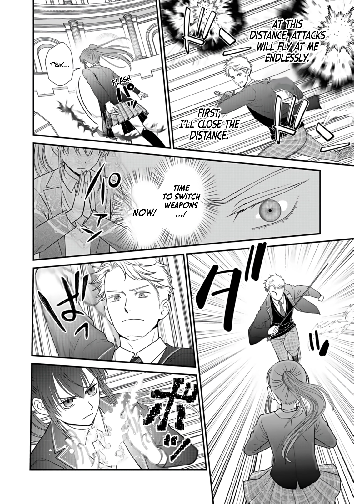I Reincarnated as a Hated Villain Noble, So I Decided to Crush My Doom Flags and Become the Strongest Chapter 3 page 25 - 