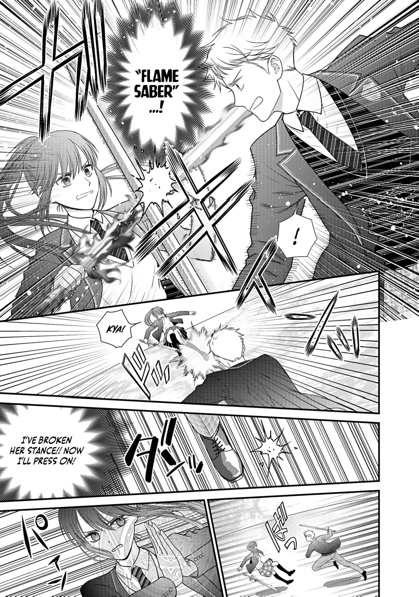 I Reincarnated as a Hated Villain Noble, So I Decided to Crush My Doom Flags and Become the Strongest Chapter 3 page 26 - 