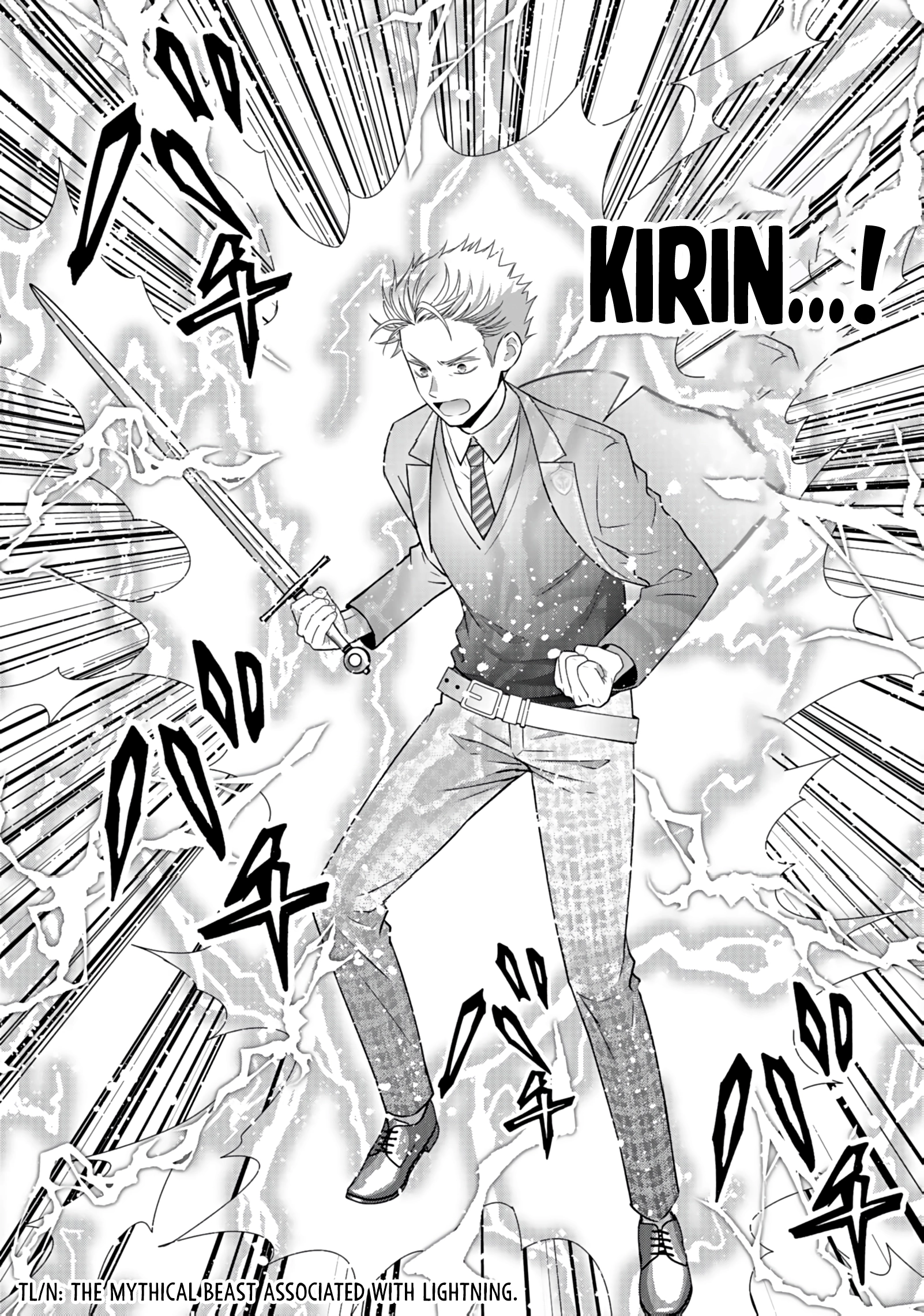 I Reincarnated as a Hated Villain Noble, So I Decided to Crush My Doom Flags and Become the Strongest Chapter 3 page 33 - 