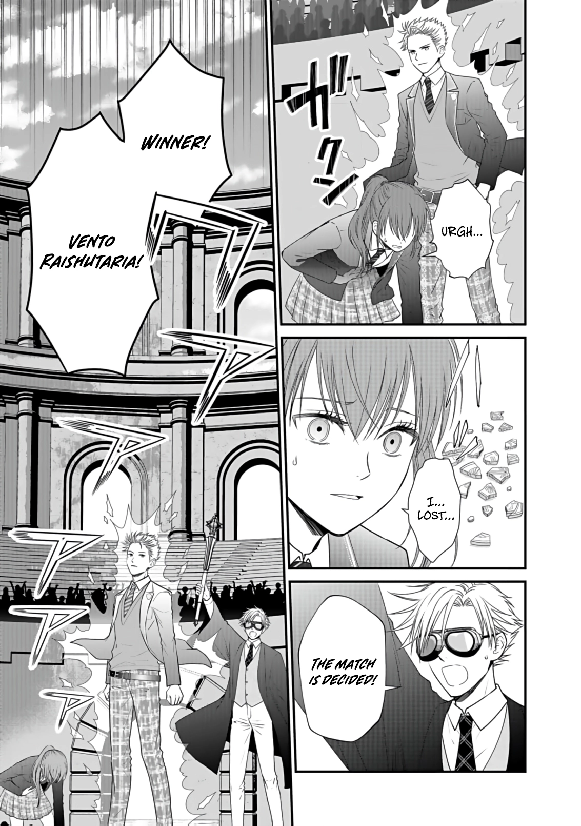 I Reincarnated as a Hated Villain Noble, So I Decided to Crush My Doom Flags and Become the Strongest Chapter 4 page 4 - 