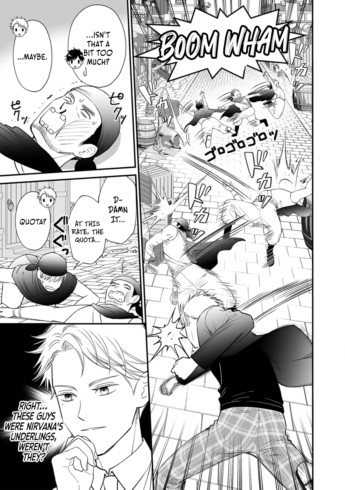 I Reincarnated as a Hated Villain Noble, So I Decided to Crush My Doom Flags and Become the Strongest Chapter 5 page 7 - 