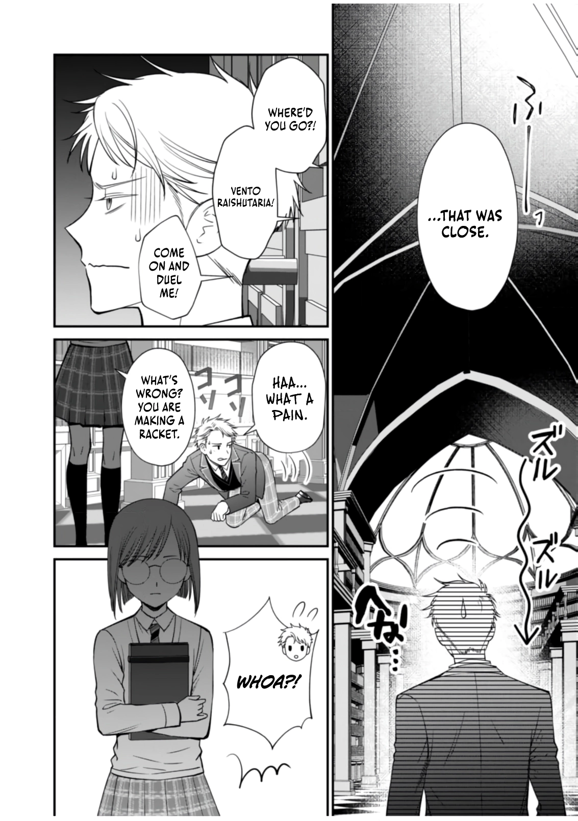 I Reincarnated as a Hated Villain Noble, So I Decided to Crush My Doom Flags and Become the Strongest Chapter 6 page 22 - 