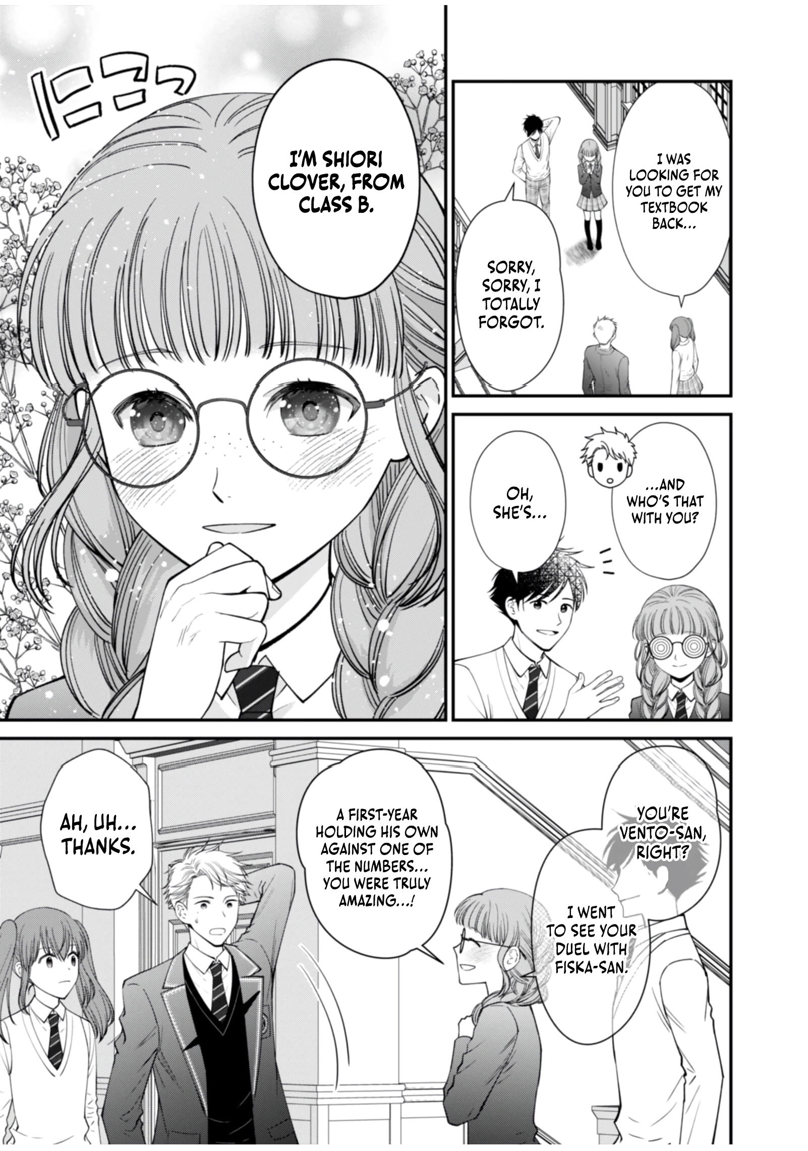I Reincarnated as a Hated Villain Noble, So I Decided to Crush My Doom Flags and Become the Strongest Chapter 8 page 23 - 