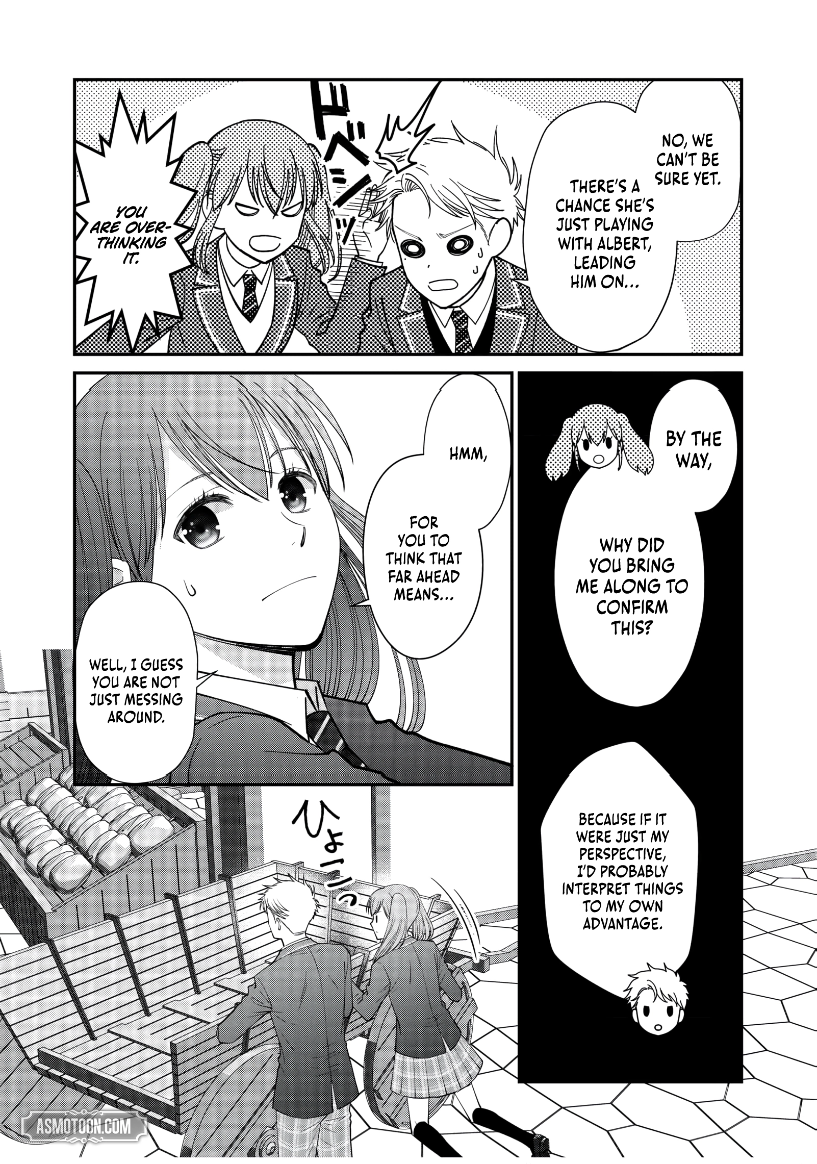 I Reincarnated as a Hated Villain Noble, So I Decided to Crush My Doom Flags and Become the Strongest Chapter 9 page 16 - 