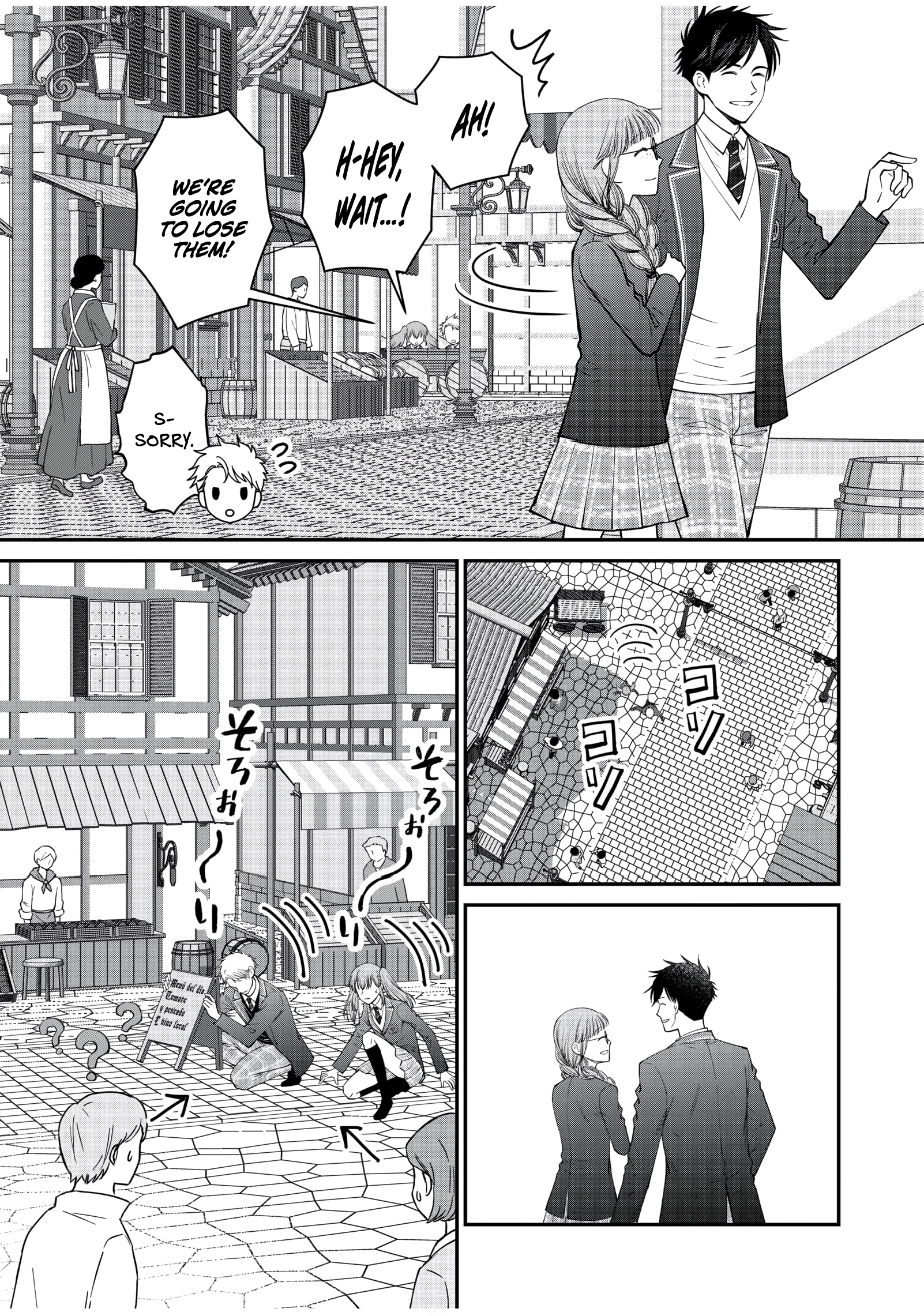 I Reincarnated as a Hated Villain Noble, So I Decided to Crush My Doom Flags and Become the Strongest Chapter 9 page 21 - 
