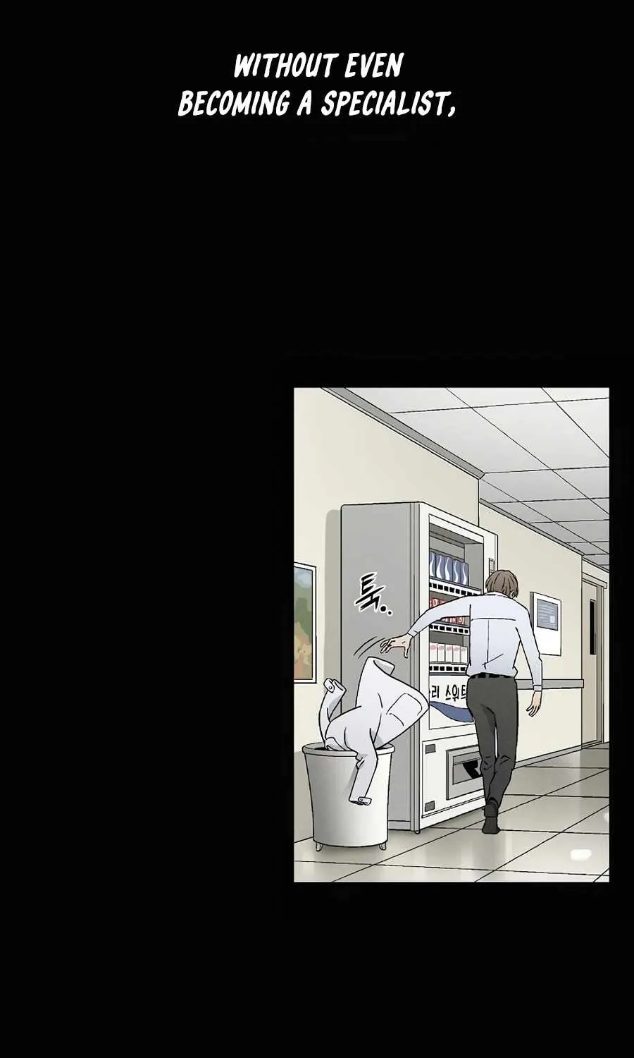 I Reincarnated as a Legendary Surgeon Chapter 1 page 11 - 