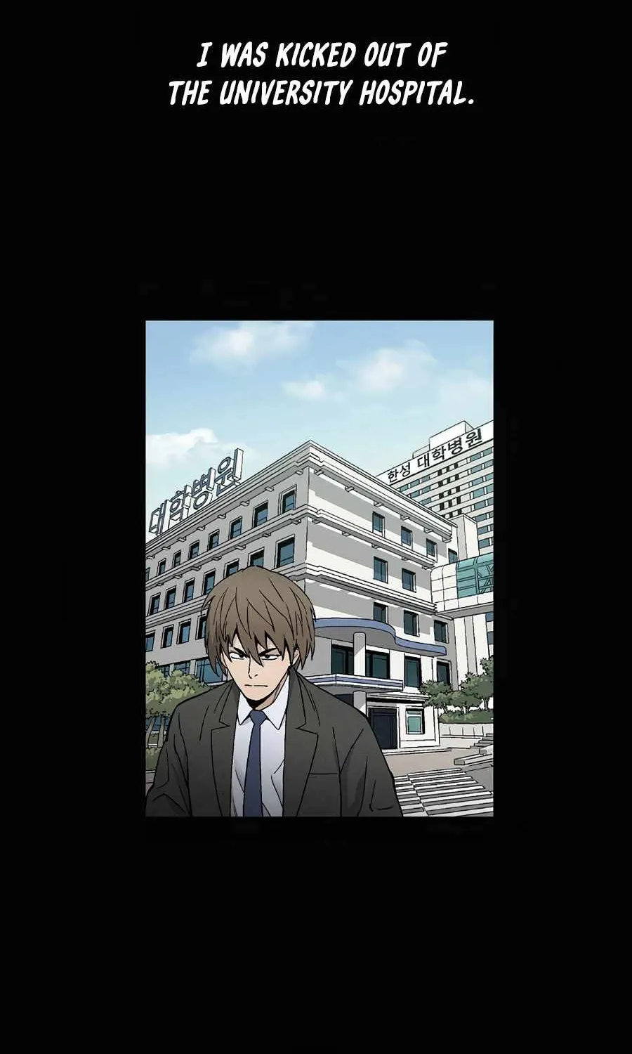 I Reincarnated as a Legendary Surgeon Chapter 1 page 12 - 