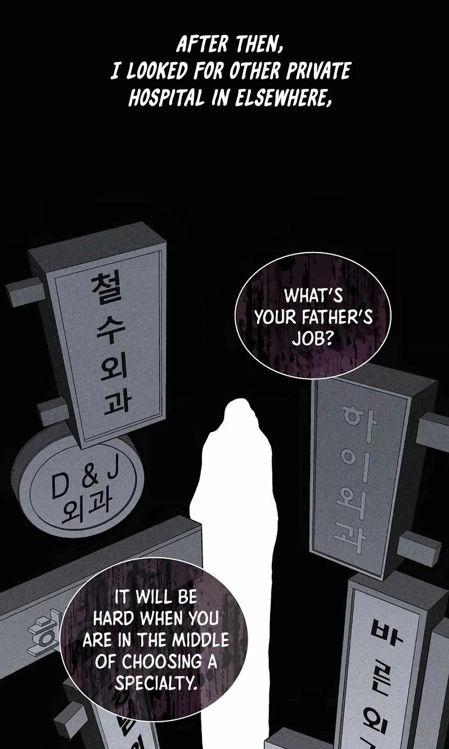 I Reincarnated as a Legendary Surgeon Chapter 1 page 13 - 