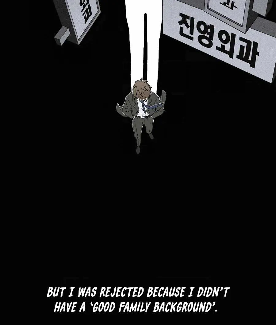 I Reincarnated as a Legendary Surgeon Chapter 1 page 14 - 