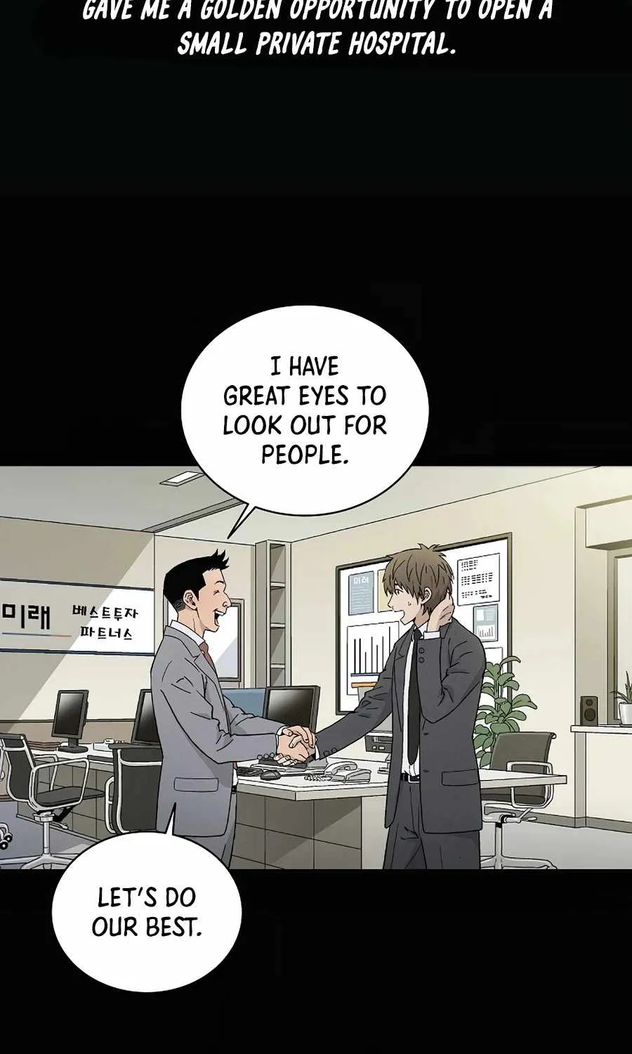 I Reincarnated as a Legendary Surgeon Chapter 1 page 16 - 