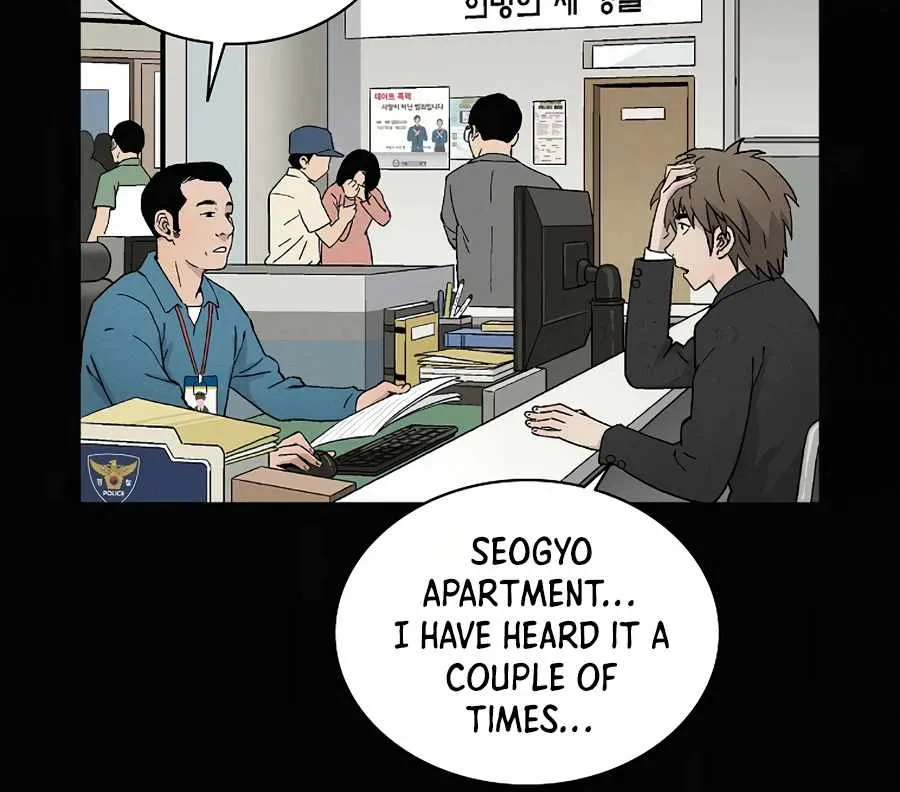 I Reincarnated as a Legendary Surgeon Chapter 1 page 19 - 