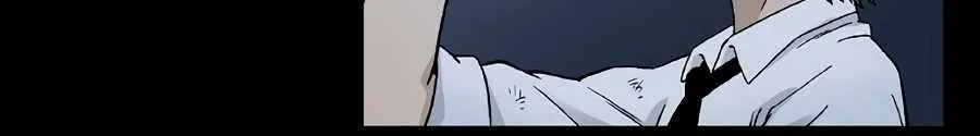 I Reincarnated as a Legendary Surgeon Chapter 1 page 24 - 