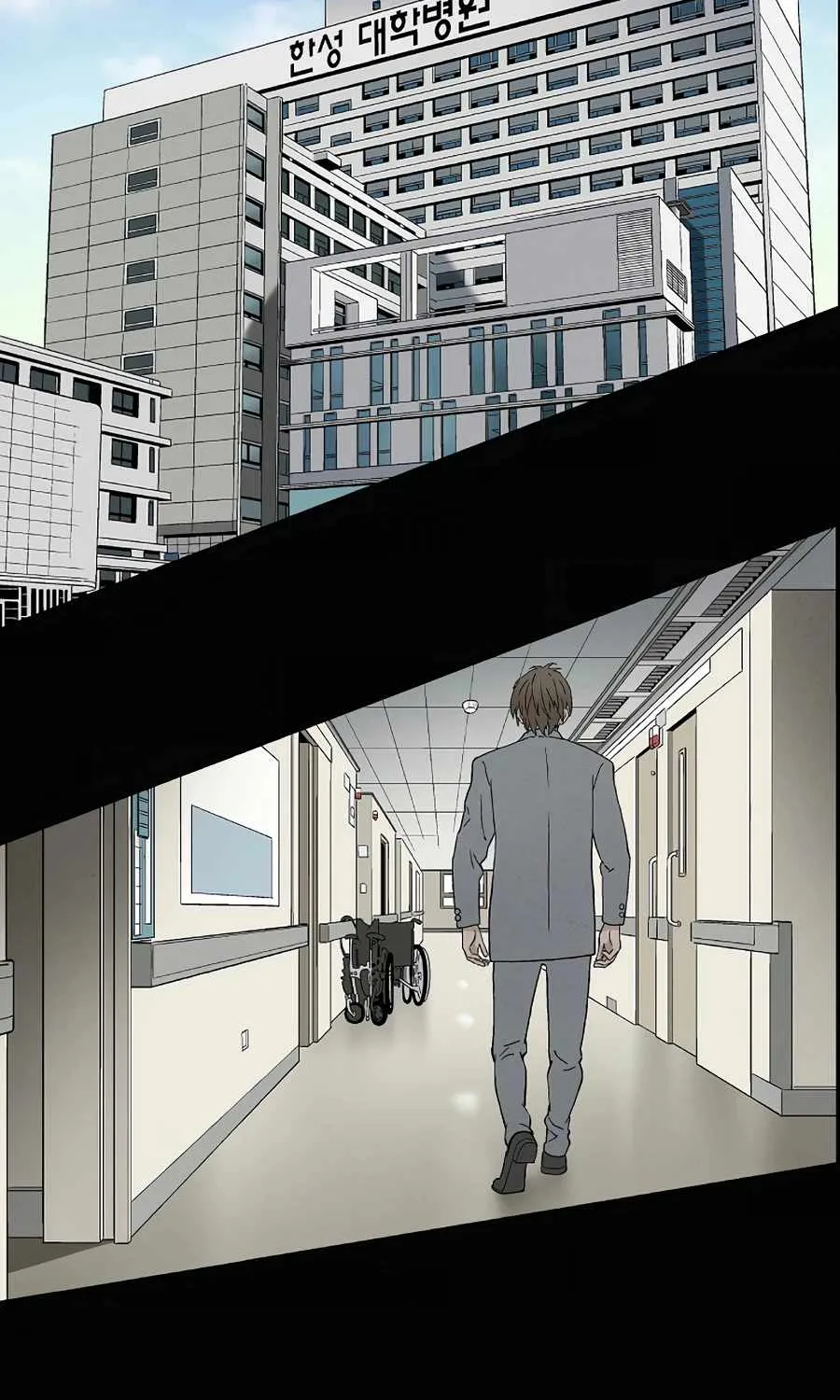 I Reincarnated as a Legendary Surgeon Chapter 1 page 27 - 