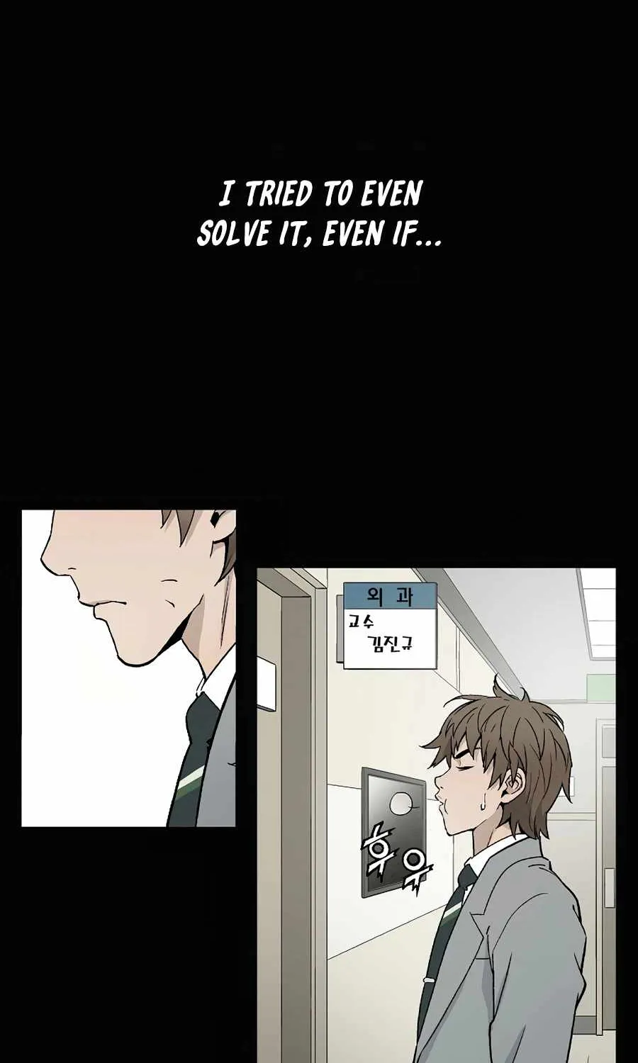 I Reincarnated as a Legendary Surgeon Chapter 1 page 28 - 